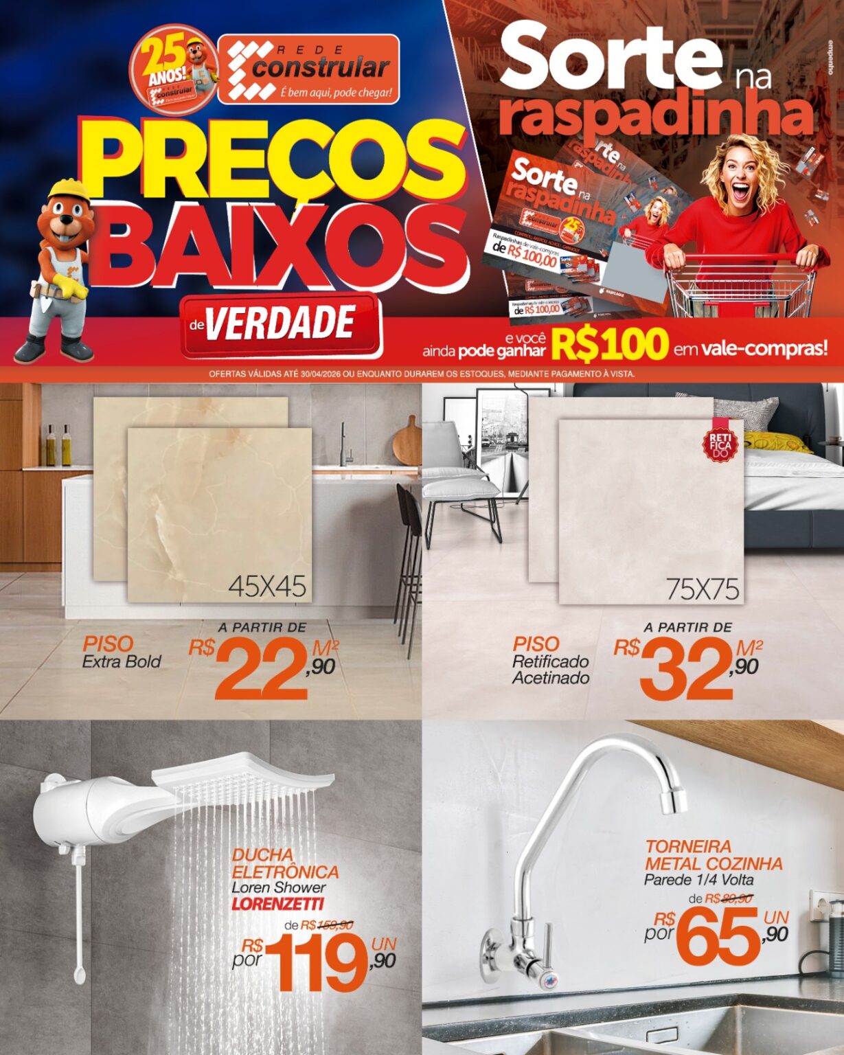 WhatsApp Image 2026-03-30 at 11.33.33